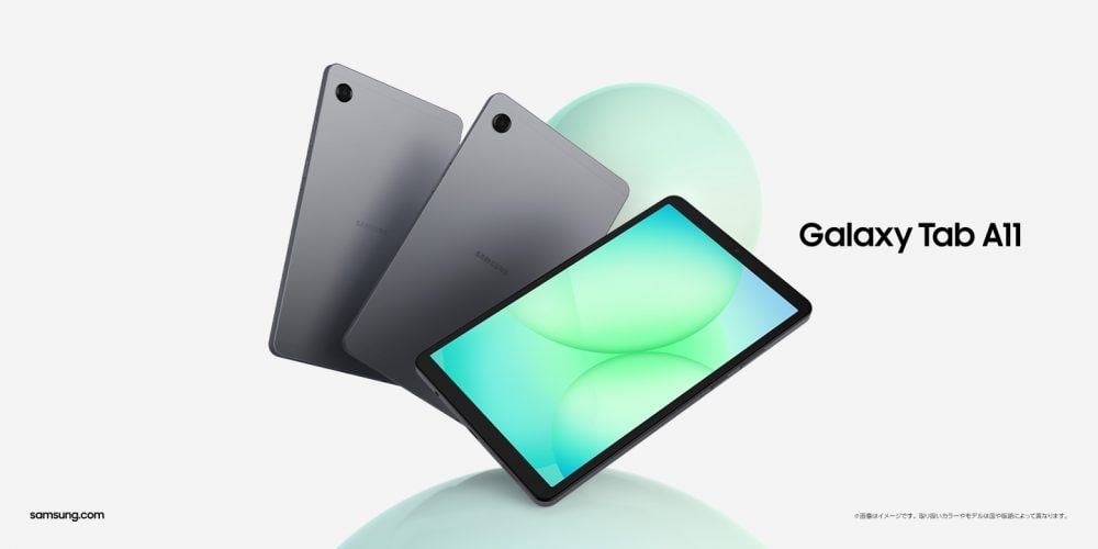 Samsung Galaxy Tab A11